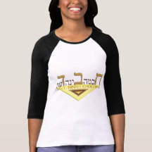 Chabad Camisetas