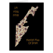 Chag Pesach Sameach Felicitación