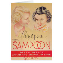 Champú de Kaharpea (pelo rizado) Tarjetas