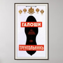 Chanclos imperiales rusos que hacen publicidad de  poster