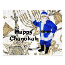 Chanukah feliz invitaciones personales 