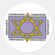 Chanukah Pegatina Redonda