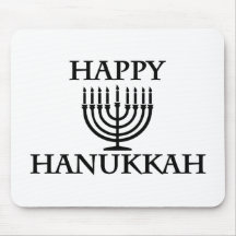 Chanukkah feliz alfombrilla de ratones