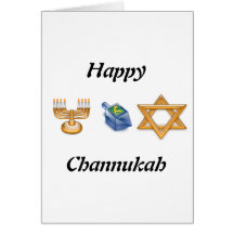 Chanukkah feliz felicitacion 