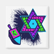 Chanukkah - imán