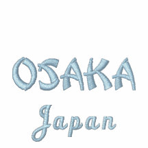 Chaqueta de Osaka Japón
