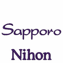Chaqueta de Sapporo Nihon