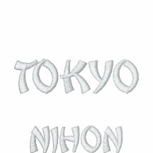 Chaqueta de Tokio Nihon