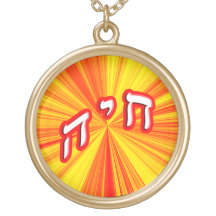 Chaya, Chayah Joyeria Personalizada