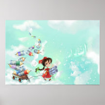 chica del dibujo animado del poster de lujo de la 
