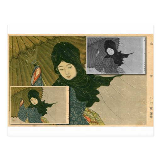 Chica japonés con el paraguas en la lluvia tarjeta postal
