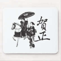 Chica y caballo de geisha tapetes de raton