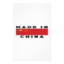 China hizo en diseños  papeleria