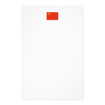 China Papeleria Personalizada