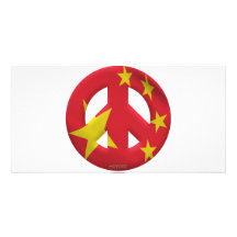 China Plantilla Para Tarjeta De Foto