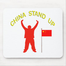 China se levanta tapete de ratón