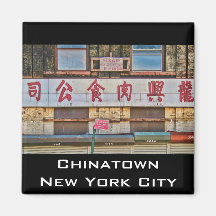 Chinatown, NYC Iman Para Frigorífico