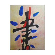 Chineese Stretched Canvas Afdrukken