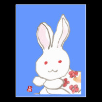 chinesenewyearrabbit tarjetas postales
