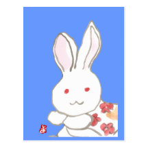 chinesenewyearrabbit postales