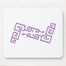 chinesisch chinese Ornament Mousepads