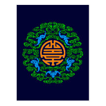 chinesisch chinese Ornament Postkarte
