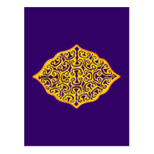 chinesisches Ornament Postkarte