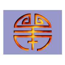 chinesisches Symbol chinese Postkarten