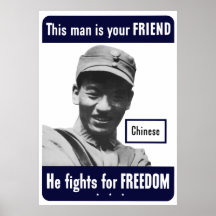 Chino -- Este hombre es su amigo Poster