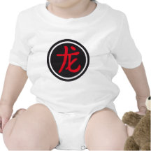 Chino Sign Dragon b 2c Traje De Bebé