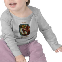 CHOCOHOLIC QUE RABIA CAMISETA
