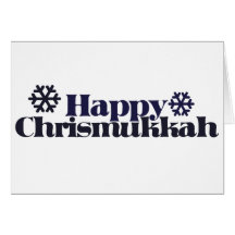Chrismukkah feliz felicitacion 