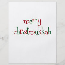 christmukkah tarjetones