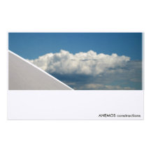 cielo papelería