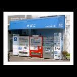 Cigarrillo Vendingmachine, Japón tarjetas postales