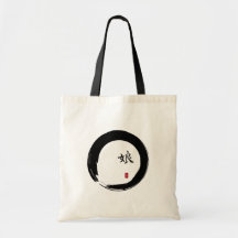 Círculo de Enso con el símbolo para la hija Bolsas De Mano