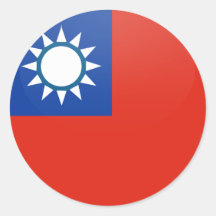 Círculo de la bandera de la calidad de Taiwán Etiquetas Redondas