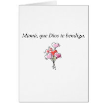 Citas del español felicitacion 