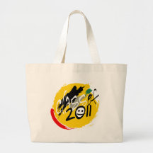 Clase de 2011 bolsa de mano