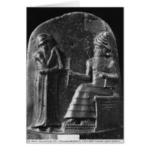 Código de Hammurabi, top del stele Tarjetón