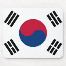 Cojín de ratón con la bandera de la Corea del Sur Alfombrilla De Raton