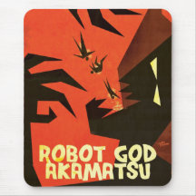 Cojín de ratón de Akamatsu de dios del robot 1 Tapete De Raton