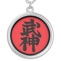 Colar Bujin Shidoshi-Ho