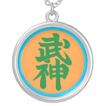 Colar Bujin Shihan