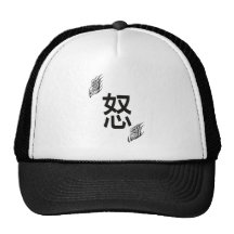 cólera gorro