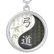 Collar del bambú de Yin Yang Kyudo