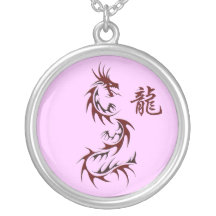 Collar japonés del dragón
