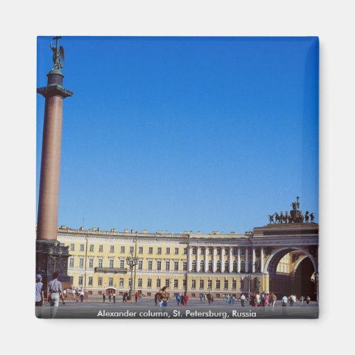 Columna de Alexander, St Petersburg, Rusia Imán