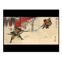 Combate del samurai en la nieve circa 1890 postales