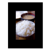 Comida en la postal de Japón